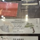 스튜디오윤엔안 이미지