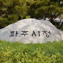 한국근로자인력공사 이미지