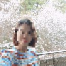 남동60 네이버블로그