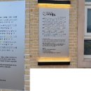 장수염소 이미지