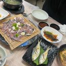 군산아구꽃게해물찜.탕 이미지