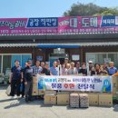 대도식품 이미지