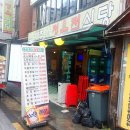 든든한우리축산 이미지