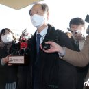 법무법인로펌진화 이미지