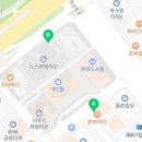 미니스톱 여의IFC점 이미지