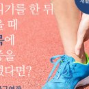 척척약국 이미지