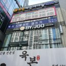대구달서구월배동미용실 여자긴머리S컬열펌 솔직리뷰 '바이주헤어룸'
