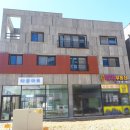 난향부동산중개사무소 이미지