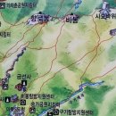 비봉호스릴-6 | 북한산 비봉.향로봉 등산