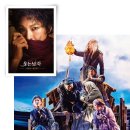 웃는남자 이미지