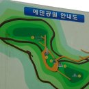 오태균음악비 이미지