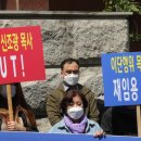 서울기독대학교 치유상담대학원 이미지