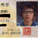 (주)조이클 이미지