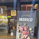 산호동246 이미지