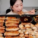 대창 이미지
