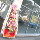 부자국밥구미공단점