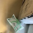 사신떡볶이 | 26.02 - 두쫀쿠헌터의 일상 , 돌잔치 준비 (?) , 9개월아기 분수토 , 마요피뇨 후기 등등