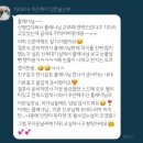 이안 호텔 네이버블로그