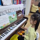 별똥별피아노 이미지