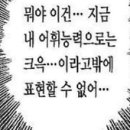 강경상회 이미지