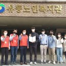 한국장애인고용공단 대전직업능력개발원 이미지