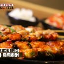 라이브올드팝스7080 이미지