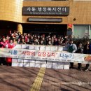 사동주민자치센터 이미지