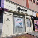 헤어살롱비비드 | 익산 어양동 클리닉 잘하는 헤어샵, 살롱비비드에서 머릿결 회복하고 왔어요 !