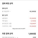 오일플러스 이미지