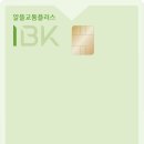 플러스618