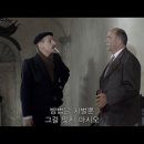 주므라드