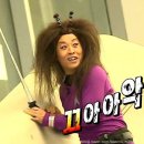 디아브헤어