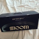 플러스컴퓨터 - 남구 고동골로 71 | 슬룸 목베개 플러스 후기｜카카오톡 선물로 받은 공기압 온열 마사지 경추베개 솔직 리뷰