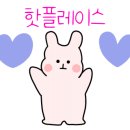 예랑커피하우스
