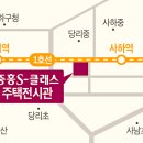 중흥S클래스경로당 이미지