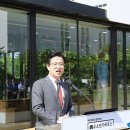 대전축사 이미지