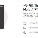 더모아 이미지