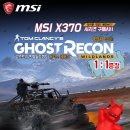 플레이 게임랜드 이미지