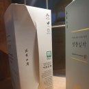 순천 중앙동 &#39;복옥&#39; - 순천 특색 살린 모던한 찻집 茶