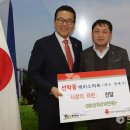 에이스마트 선학점 이미지