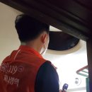 하나방역 서부산지사 네이버블로그