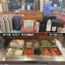 시키면돼지 | 신월동 맛집, 소품은돼지 정육식당 본점에서 감동 받아서 나온 후기!