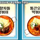 청년다방 이미지