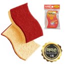 에스.에스 소프트(S.S 소프트) 이미지