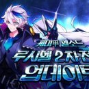 루시엘로 케이벤치