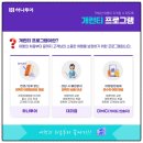 바른여행 이미지