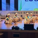 사물놀이 이미지