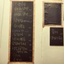 공원로52번길4연탄불고기정식 | [동의대역]_연탄 맛집 연탄 불고기