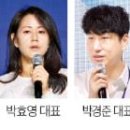 글루인베스트먼트