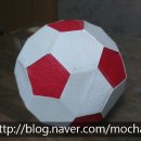종이쟁이 이미지